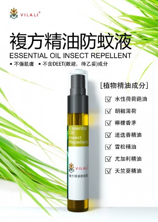 薇朵麗緻複方精油防蚊液