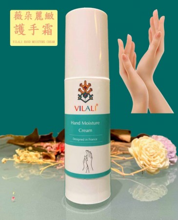 群麗漢方薇朵麗緻護手霜（VILALI Hand Moisture Cream）
