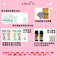/album/%e7%be%a4%e9%ba%97%e6%bc%a2%e6%96%b9%e5%82%b3%e7%b5%b1%e7%af%80%e6%97%a5/a10%e7%be%a4%e9%ba%976%e6%9c%88%e6%82%a8%e5%a5%bd-min-jpg/